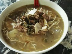 -慧娟面馆·餐厅(望江路店)