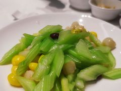 碧绿银杏鲜贝-上海会馆(香港名都店)