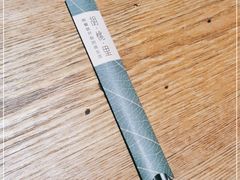 -胡桃里音乐酒馆(下沙店)