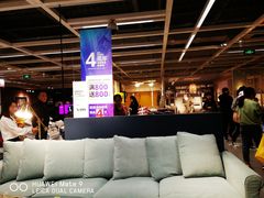 -宜家家居(西安未央商场店)