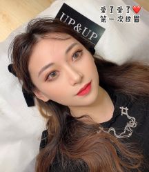 -UP&UP·半永久眉毛眼线机器野生眉