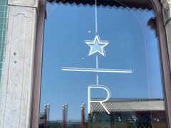 -星巴克臻选(北京前门大街店)