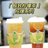 不想讲系列：私藏柠檬茶，我怕大家把它喝涨价了！