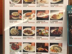 -闽海肴(北辰荟店)