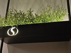 -华夏良子·足道SPA艾灸(铁道大厦店)