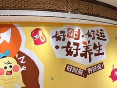 -杭州大厦LSE城市生活超市(杭州大厦店)