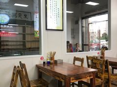 -苏生鸭血粉丝(鹿鸣路店)