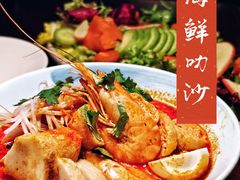 新加坡海鲜拉撒-上海兴国宾馆香樟园西餐厅