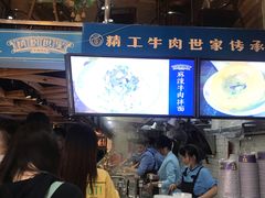 -精粉世家(汉街总部国际A座店)