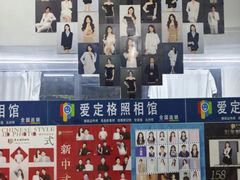 环境-爱定格照相馆·证件照(深圳宝安壹方城店)