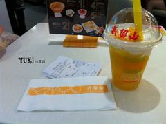 -许留山(梳士巴利道店)