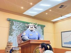 -迪士尼小镇