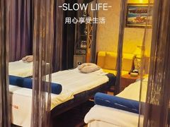 -樱蘭全息养生馆(三里屯店)