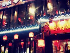 -谭鸭血老火锅(漳州路店)