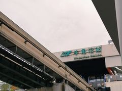 -新都巷步道