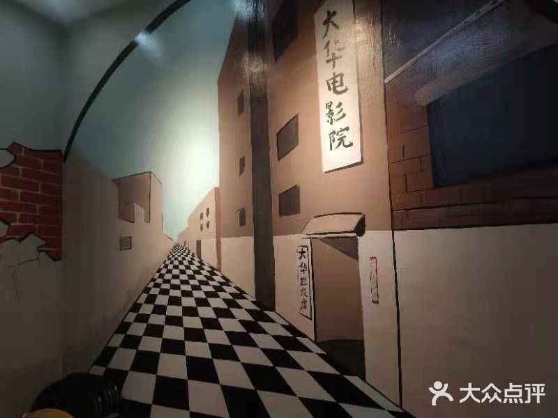 三亚美食攻略:铺前糟老头糟粕醋
