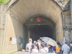 -816工程景区