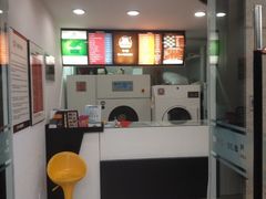 iphone_upload_pic-卡柏洗衣(成山路大华悦豪斯店)