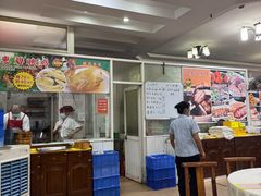 -成惠食府(赤岗店)