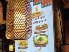 -佰家小厨·南京菜(夫子庙店)
