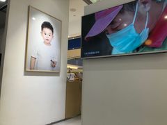 -天真蓝照相馆(杭州滨江宝龙店)