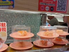 -争鲜回转寿司(太阳宫凯德PLUS店)