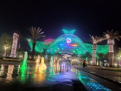 -三亚海昌梦幻海洋不夜城