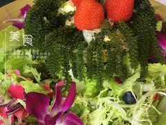 -若蘭慈·无国界素食料理(欢乐海岸店)