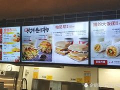 -肯德基(叠彩店)