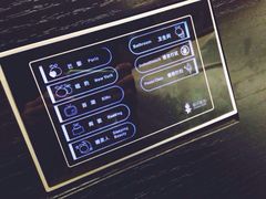 桔子水晶酒店(西湖店)-杭州西湖桔子水晶酒店