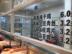 -同济大学-北苑食堂