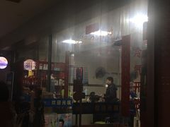 门面-新洞口小吃(三元二路店)