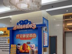 -佛山中大口腔医院·市二级口腔专科医院