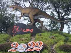 -自贡恐龙博物馆