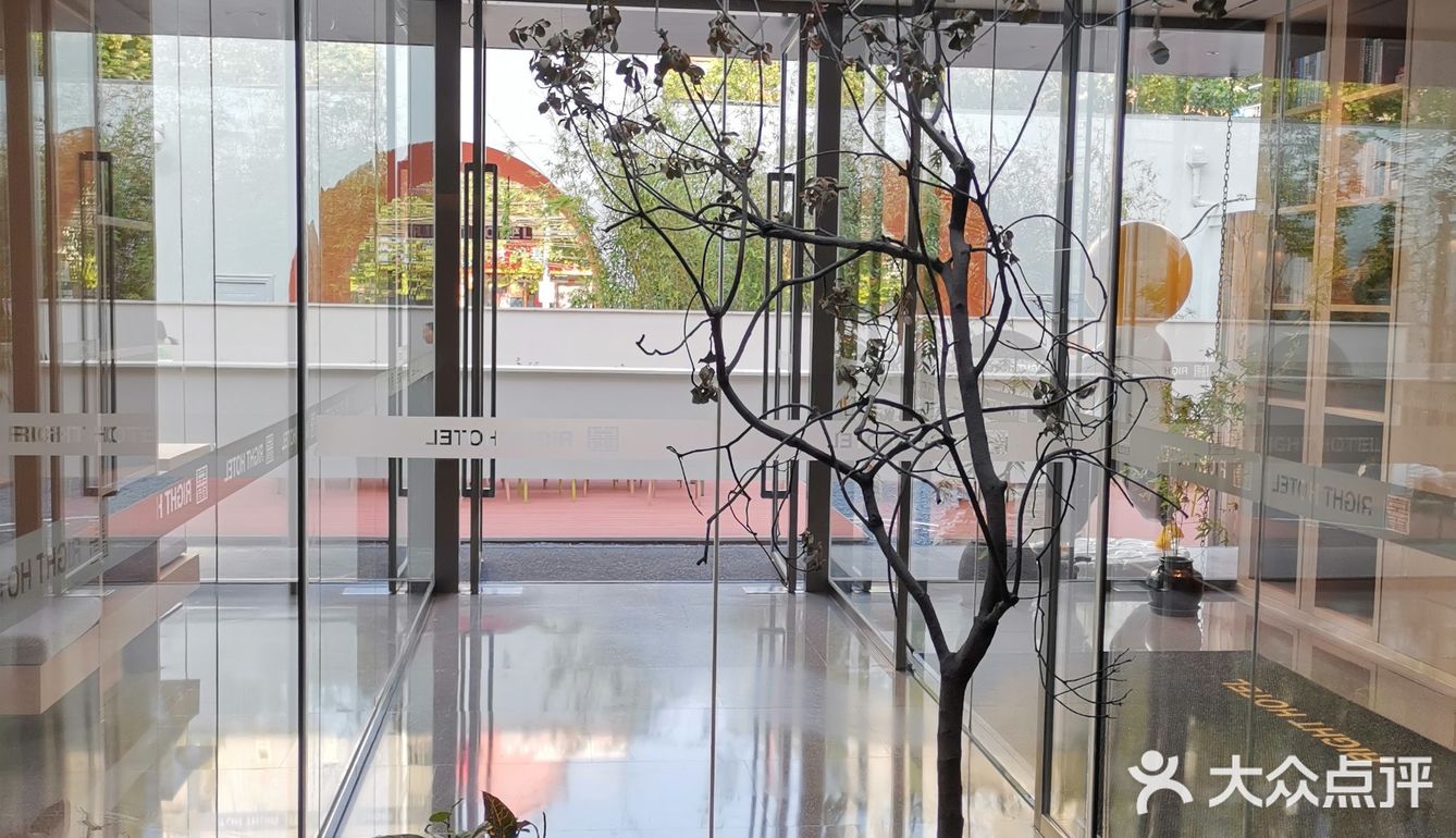 现代感咖啡馆探店