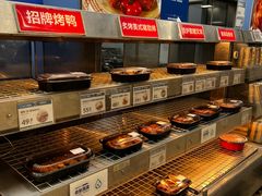 -盒马X会员店(上海森兰商都店)