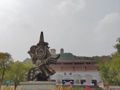 -丰都鬼城名山景区