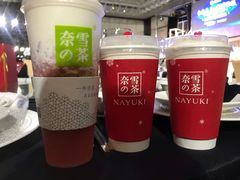 -奈雪的茶(国金中心店)