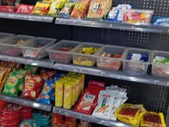 -网鱼网咖(金山卫零店)