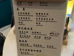 -玄月·SPA按摩泡泡浴(西安路店)