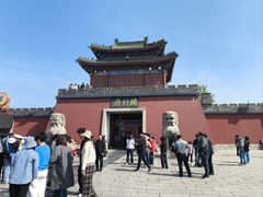 -开封府