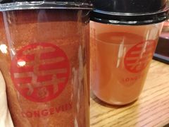 寿脏脏茶-寿奶茶·鲜奶与茶(合生汇购物中心店)