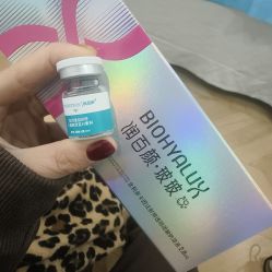 -韩辰医疗美容医院