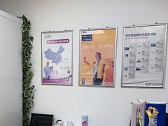 -声望听力助听器(东方路店)