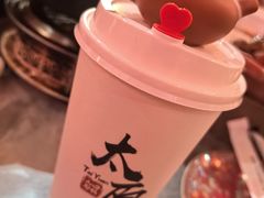 -山四砂锅(太原钟楼街店)