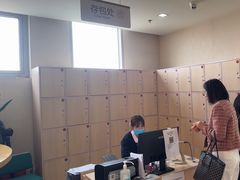 -慈铭体检(洋桥分院)