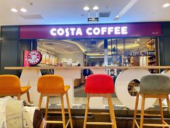 -COSTA COFFEE(西贸凯德晶品4层2店)