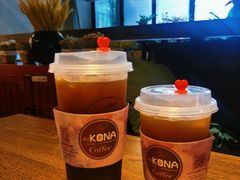 -安琳acKONA咖啡(市南店)