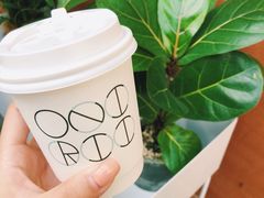 -Onirii Coffee(长乐路店)