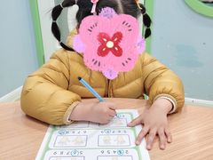 -辫豆HABA儿童馆(万象汇店)